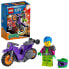 Фото #2 товара Игрушка LEGO 60296 City Stuntz - stunt motorcycle with wind-up rear wheel and stunt minifigure