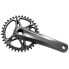 Фото #2 товара SHIMANO XTR M9100 crank