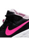 Фото #5 товара Кроссовки детские Nike Revolution 6 DD1095-007