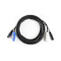 Фото #1 товара MUSIC STORE Light Patch Hybrid-Cable [DMX/PowerCON] 3m (Black)