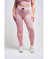 ფოტო #2 პროდუქტის Women's Mystique Recycled Leopard Legging - Mink