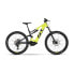 Фото #2 товара HUSQVARNA BIKES Mountain Cross MC1 29/27.5´´ 9s M350 2023 MTB electric bike