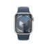 Фото #3 товара APPLE Series 9 GPS+Cellular 41 mm watch