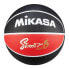 MIKASA BB502B Youth Basketball Ball