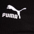 Фото #3 товара Puma Classics Ext Ribbed Jacket Womens Size XS Casual Athletic Outerwear 536282