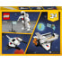 Фото #2 товара Playset Lego CREATOR 3-in-1 31134 Spatial shuttle