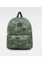 Фото #1 товара Old Skool Backpack