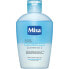 Фото #1 товара Mixa Optimal Tolerance Bi-phase Cleanser 125 ml augen-make-up-entferner für Frauen