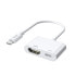Фото #1 товара Adapter przejściówka z iPhone Lightning na HDMI FullHD + Lightning biały