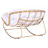 Кресло-качалка Home ESPRIT Белый Коричневый Сталь 108 x 108 x 80 cm