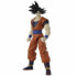 Статуэтки Dragon Ball Bandai Dragon Stars Goku (17 cm)