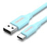 Фото #1 товара USB-кабель Vention COKSG 1,5 m Синий (1 штук)