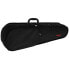 Фото #4 товара Stagg HVB2 Violin Soft Case 1/2