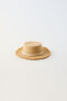 Boater hat with tie