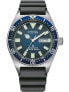 Часы Citizen Promaster Marine 41mm 20ATM