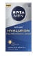 Фото #4 товара Nivea Men Hyaluron SPF 15 (Face Moisturizing Cream) 50 ml