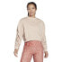 Фото #1 товара REEBOK Knit Fashion Cover Up sweatshirt