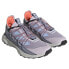 ფოტო #4 პროდუქტის ADIDAS Terrex Voyager 21 hiking shoes