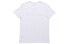 Adidas Neo T-Shirt FP7396