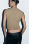 Soft knit vest