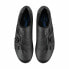 Cycling shoes Shimano RC300 Black Men