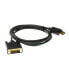 Фото #3 товара ACT AC7505 - 1.8 m - DisplayPort - DVI - Male - Male - Straight