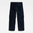 G-STAR Renato Straight Fit Cargo Pants