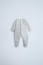 Фото #3 товара Striped sleepsuit with convertible foot