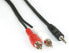 Фото #2 товара Kindermann 5854000001 - 2 x RCA - Male - 3.5mm - Male - 2 m - Black,Red,White