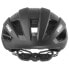 Фото #3 товара Шлем велосипедный для шоссейного катания Uvex Rise CC
