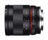 Фото #9 товара Samyang 50mm F1.2 AS UMC CS - Standard lens - 9/7 - Micro Four Thirds (MFT)