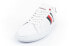 Фото #3 товара Pantofi sport pentru bărbați Tommy Hilfiger [04921YBS], alb.