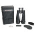 CELESTRON SkyMaster 25x100 Binoculars - фото #8