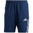 Фото #1 товара Shorts adidas Tiro 23 Competition Downtime M HK8041