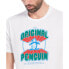 Фото #3 товара ORIGINAL PENGUIN Graphic 3D TV Pete short sleeve T-shirt