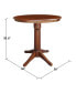 Фото #4 товара 36" Round Top Pedestal Table