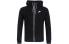 Nike Modern Fleece Logo Jacket CU4456-010