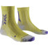 Фото #1 товара X-SOCKS Trekking Perform socks