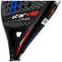 Фото #5 товара STAR VIE Titania Kepler Pro 2.0 padel racket