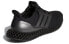 Adidas Ultraboost 4D FY4286 Running Shoes