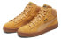 Фото #4 товара Кроссовки PUMA 1948 Mid Casual Shoes 359138-20