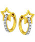 ფოტო #1 პროდუქტის Cubic Zirconia Interlocking Star & Circle Hoop Earrings in 18k Gold-Plated Sterling Silver, Created for Macy's