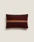 Фото #1 товара Striped wool cushion cover