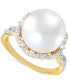 ფოტო #1 პროდუქტის Cultured Ming Pearl (12mm) & Diamond (1/4 ct. t.w.) Halo Ring in 14k Gold