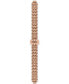 ფოტო #4 პროდუქტის Women's Swiss Lovely Rose Gold PVD Stainless Steel Bracelet Watch 20mm