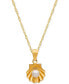 Фото #1 товара Disney little Mermaid Ariel Shell Mother-of-Pearl Bead 15" Pendant Necklace in 14k Gold