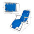 Фото #6 товара AKTIVE Reclining Lounger With Cushion