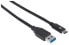 Фото #8 товара Manhattan USB-C to USB-A Cable - 1m - Male to Male - 10 Gbps (USB 3.2 Gen2 aka USB 3.1) - 3A (fast charging) - Equivalent to Startech USB31AC1M - SuperSpeed+ USB - Black - Lifetime Warranty - Polybag - 1 m - USB C - USB A - USB 3.2 Gen 1 (3.1 Gen 1) - Male/Male - B