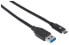 Manhattan USB-C to USB-A Cable - 1m - Male to Male - 10 Gbps (USB 3.2 Gen2 aka USB 3.1) - 3A (fast charging) - Equivalent to Startech USB31AC1M - SuperSpeed+ USB - Black - Lifetime Warranty - Polybag - 1 m - USB C - USB A - USB 3.2 Gen 1 (3.1 Gen 1) - Male/Male - B