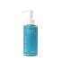 Фото #1 товара Hydrating cleansing oil for sensitive and dry skin Hydrating (Deep Clean sing Oil) 150 ml